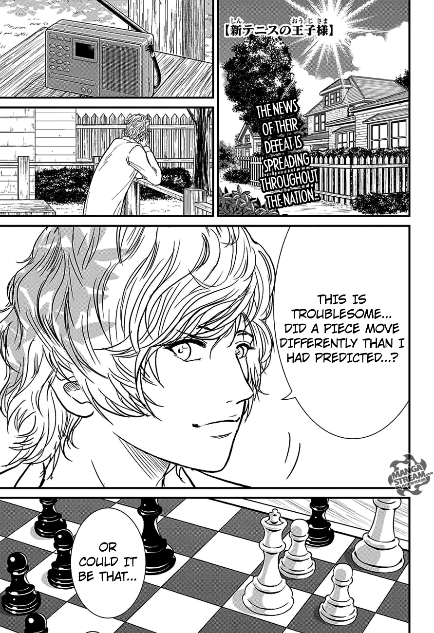 New Prince of Tennis Chapter 203 1